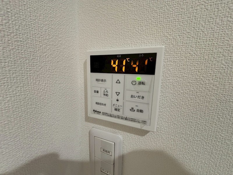 物件内観写真20　