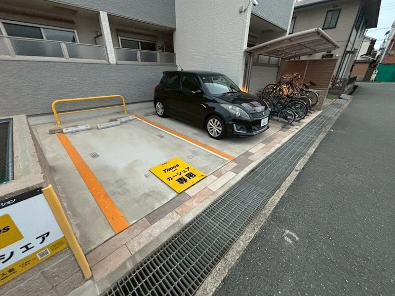 物件内観写真33　