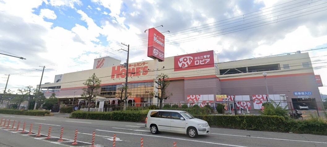 ロピア 尼崎店