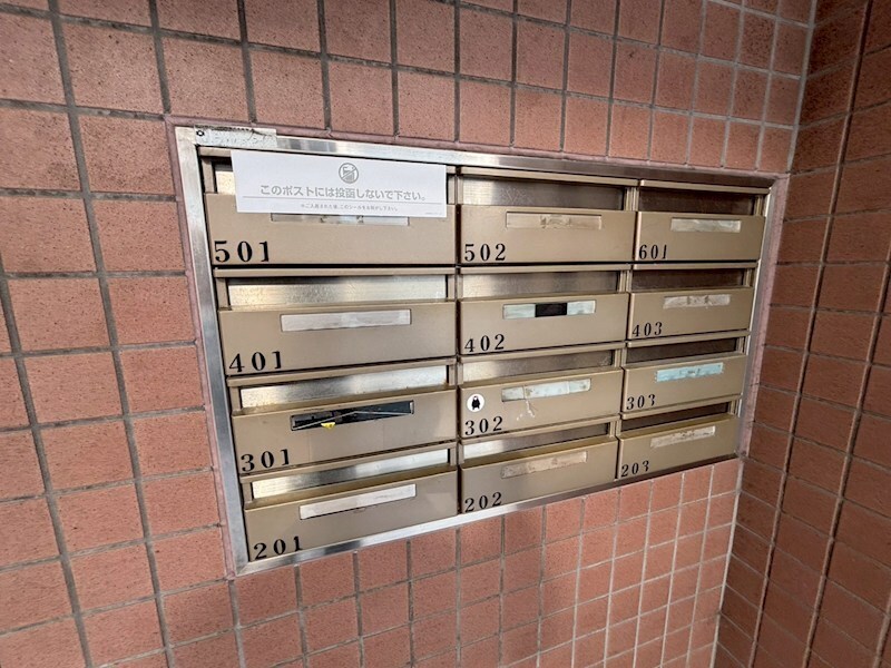 物件内観写真25　