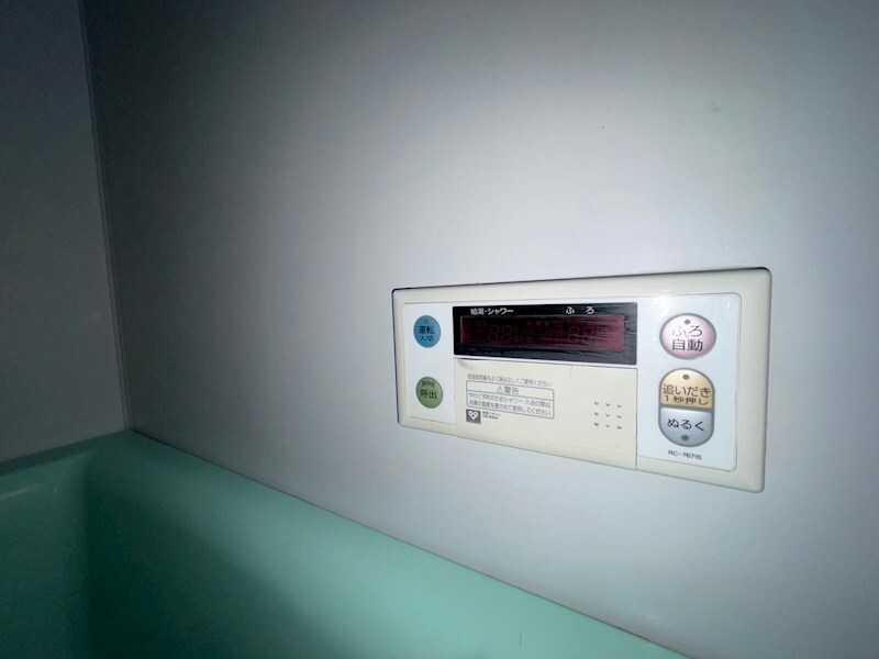 物件内観写真16　