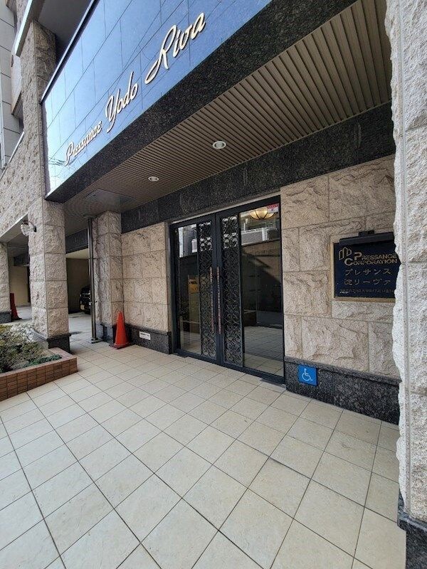 物件内観写真21　