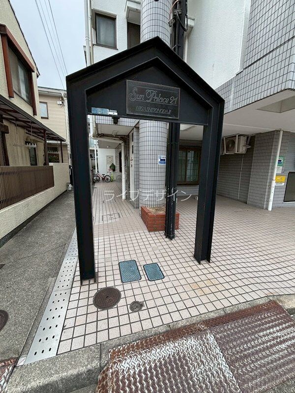 物件内観写真13　