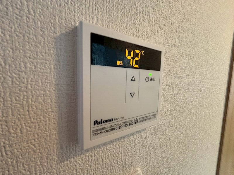 物件内観写真12　