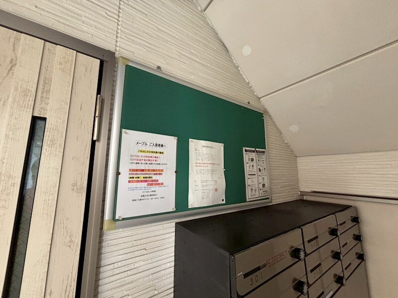 物件内観写真24　