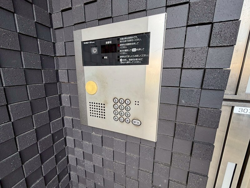 物件内観写真25　