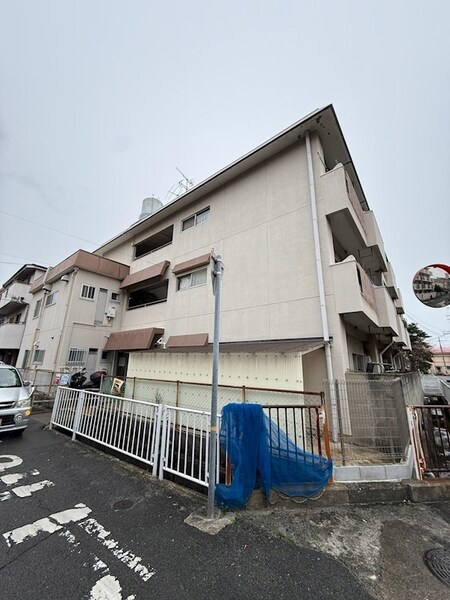 三興マンション外観写真