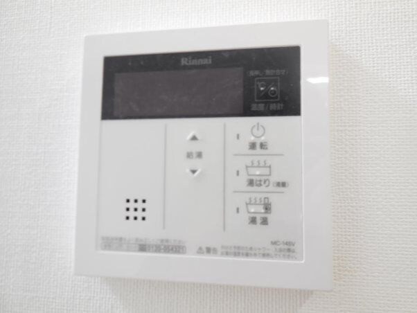 物件内観写真11　