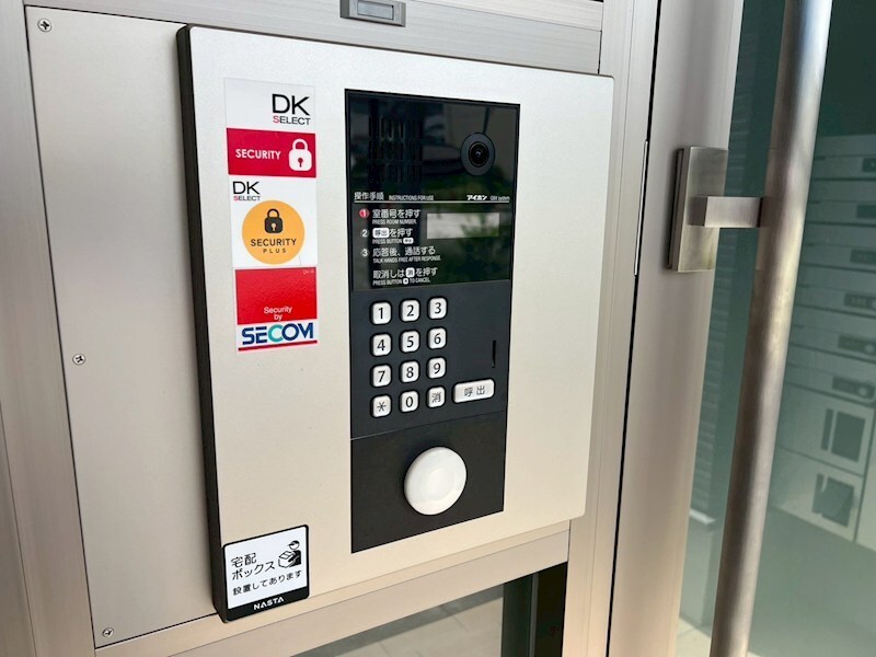 物件内観写真23　