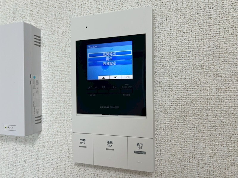 物件内観写真33　