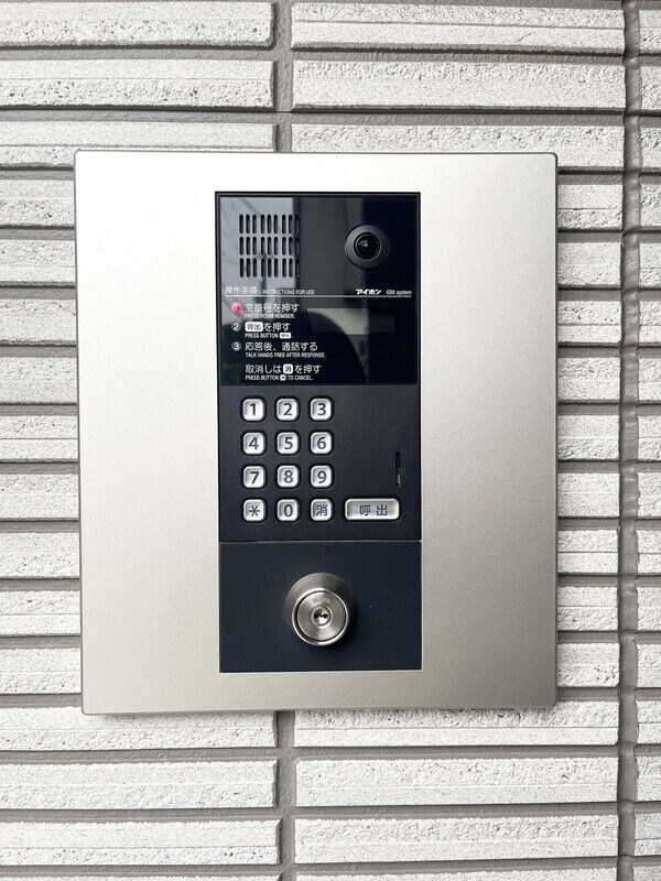 物件内観写真16　