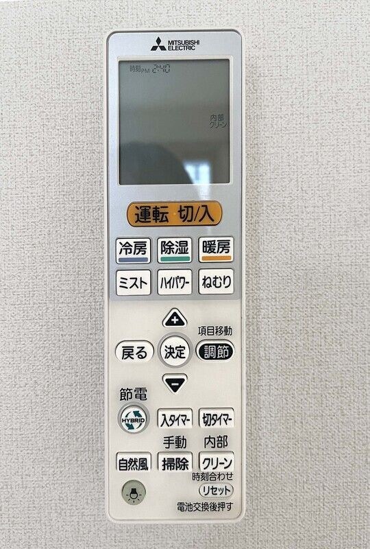 物件内観写真21　