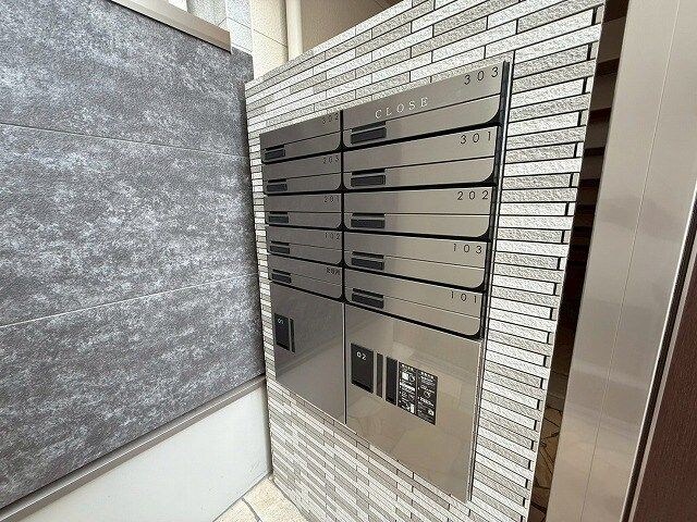 物件内観写真10　