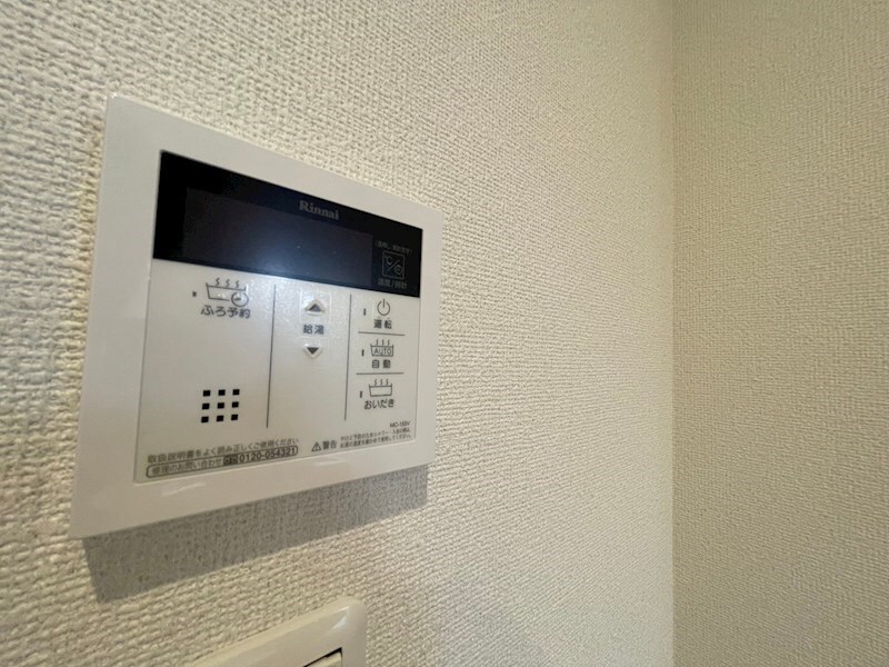 物件内観写真14　