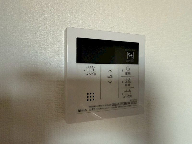 物件内観写真12　