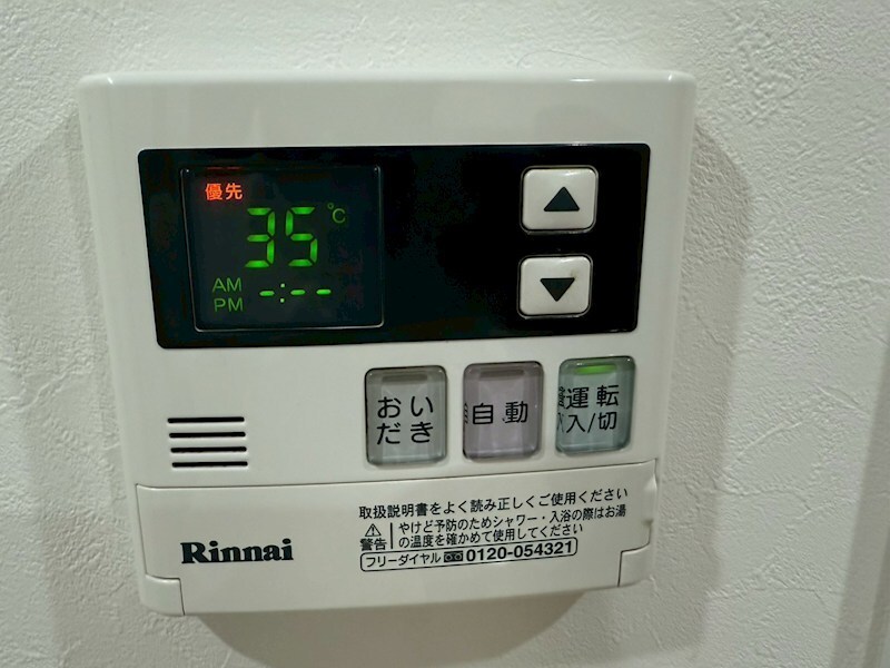 物件内観写真12　