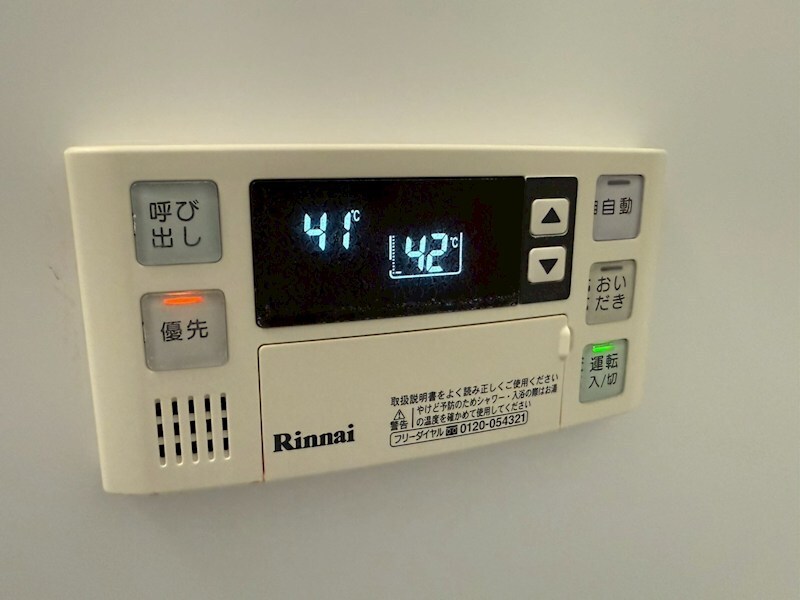 物件内観写真14　