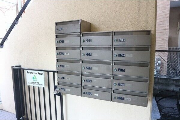 物件内観写真15　