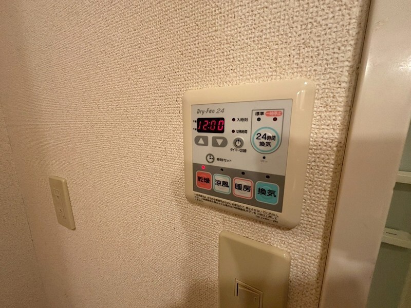 物件内観写真12　