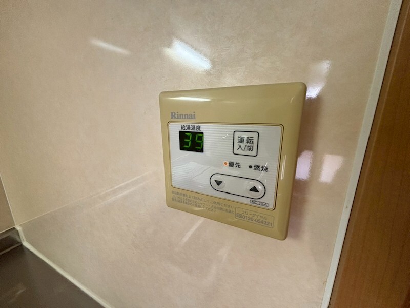 物件内観写真19　