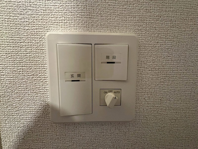 物件内観写真31　