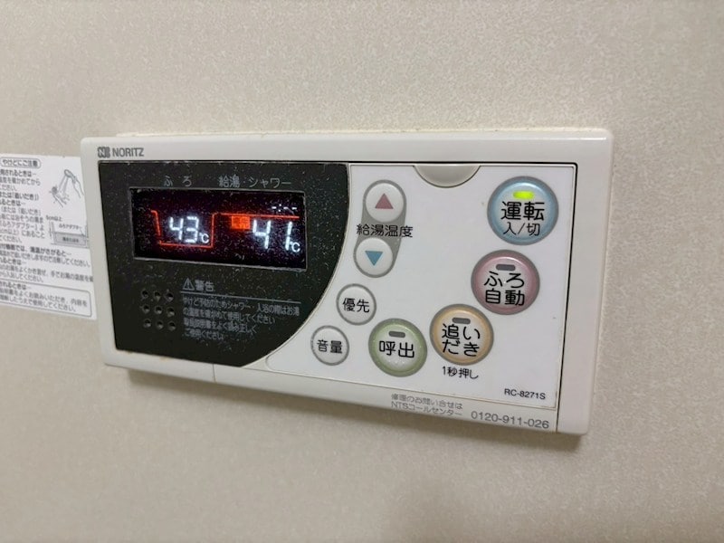 物件内観写真12　