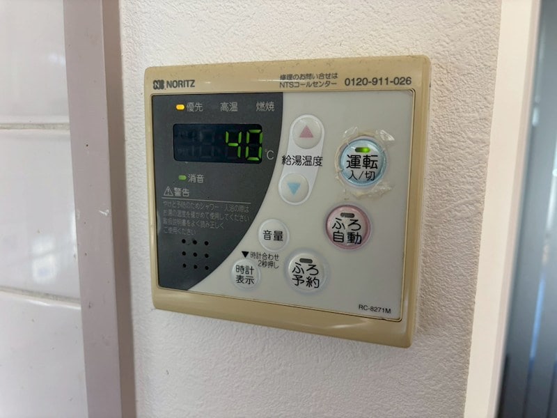 物件内観写真19　