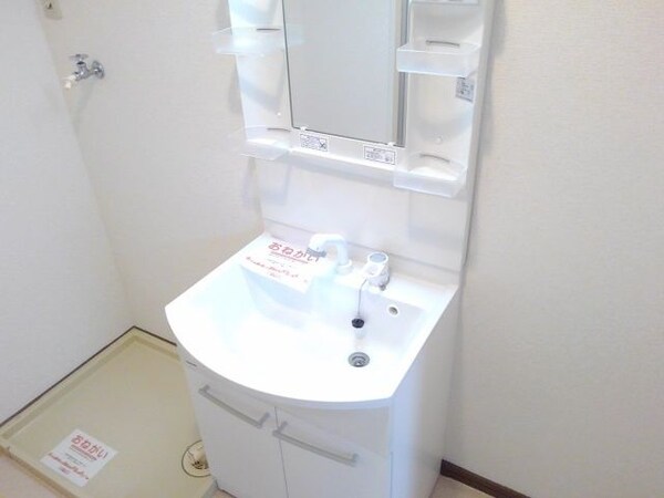 洗面所