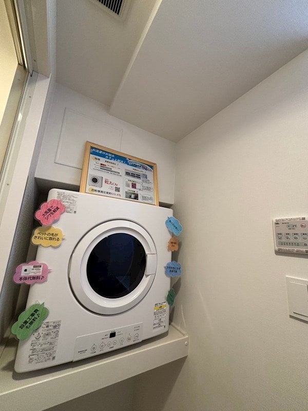 物件内観写真11　