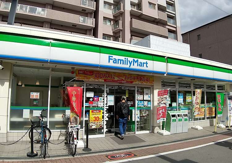 ファミリーマート 加島駅東口店