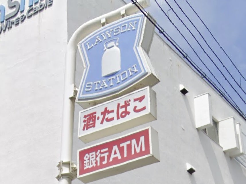 ローソン 御幣島六丁目店