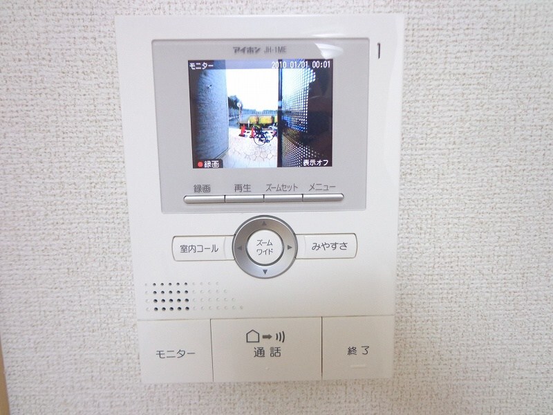 物件内観写真11　