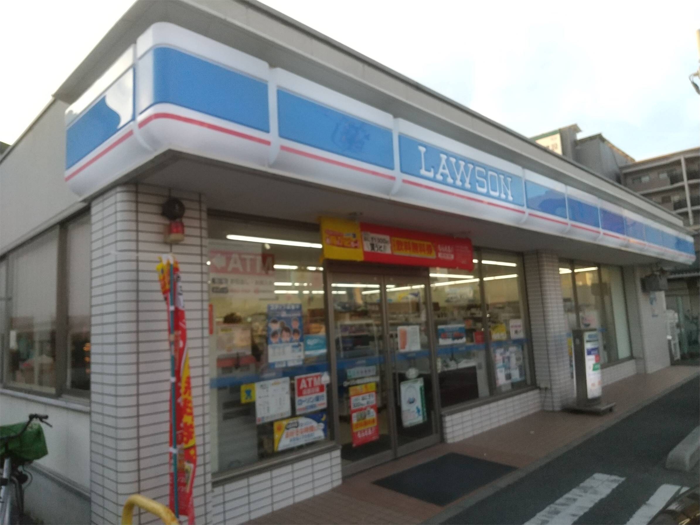 ローソン 吹田警察署前店