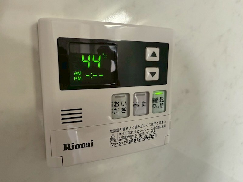 物件内観写真12　