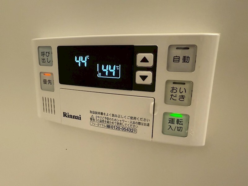 物件内観写真17　