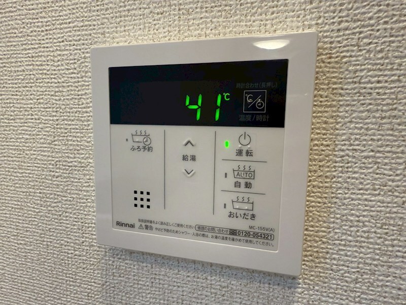 物件内観写真19　