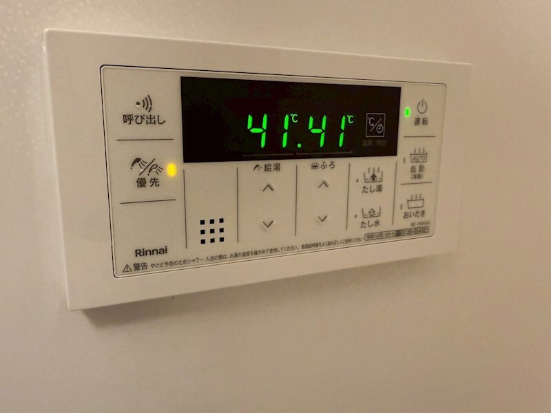 物件内観写真23　