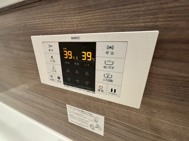 物件内観写真12　