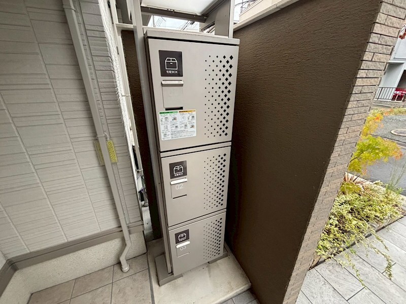 物件内観写真35　