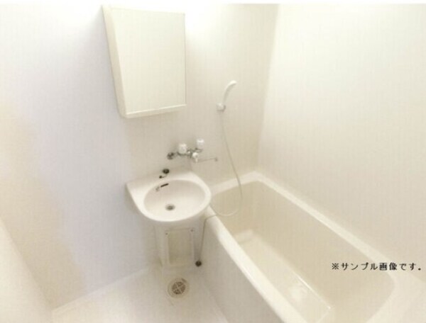 風呂画像