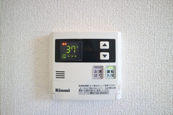 物件内観写真21　