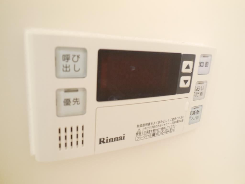 物件内観写真13　