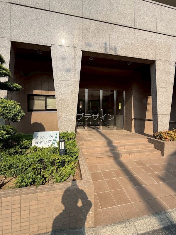 物件内観写真16　