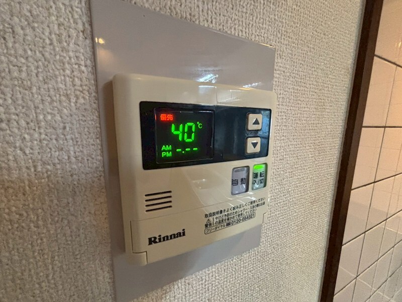 物件内観写真17　