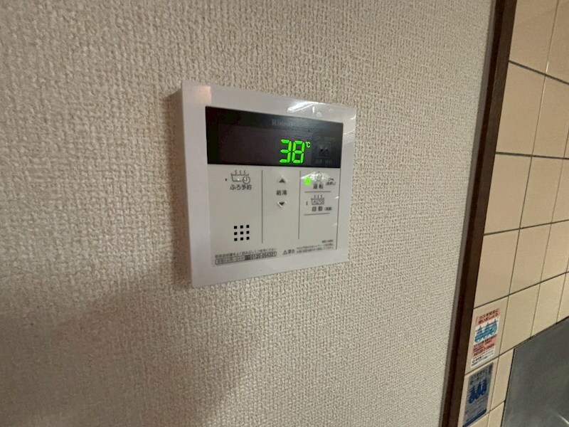 物件内観写真29　