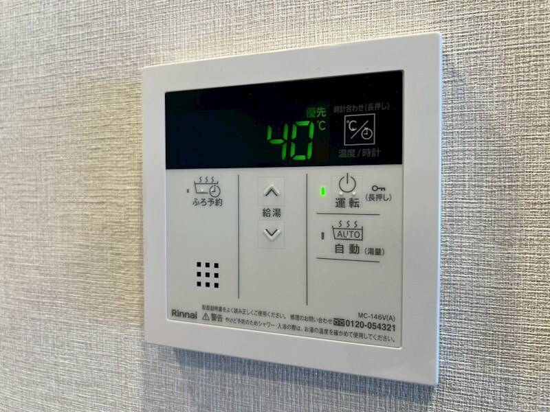 物件内観写真24　