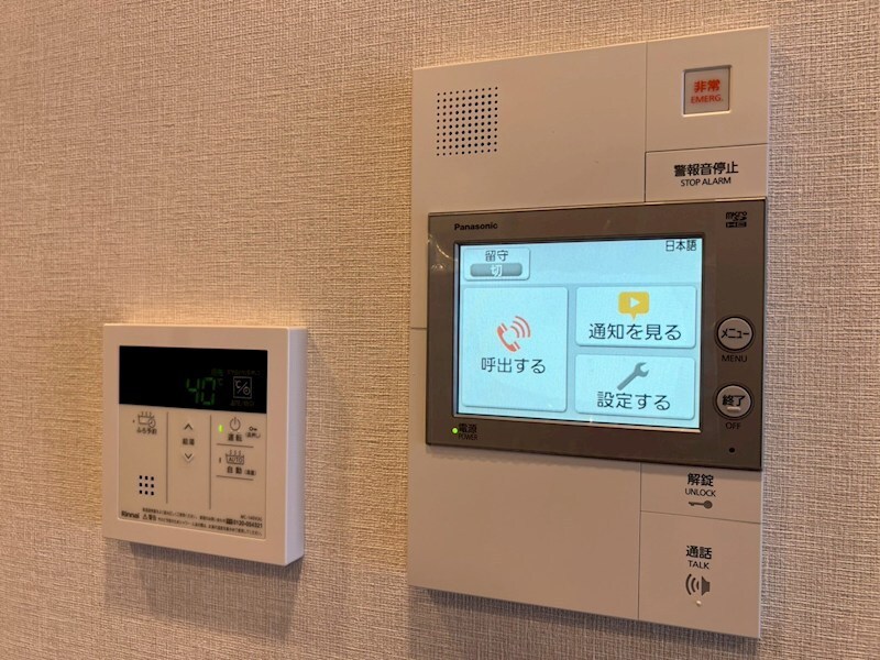 物件内観写真25　