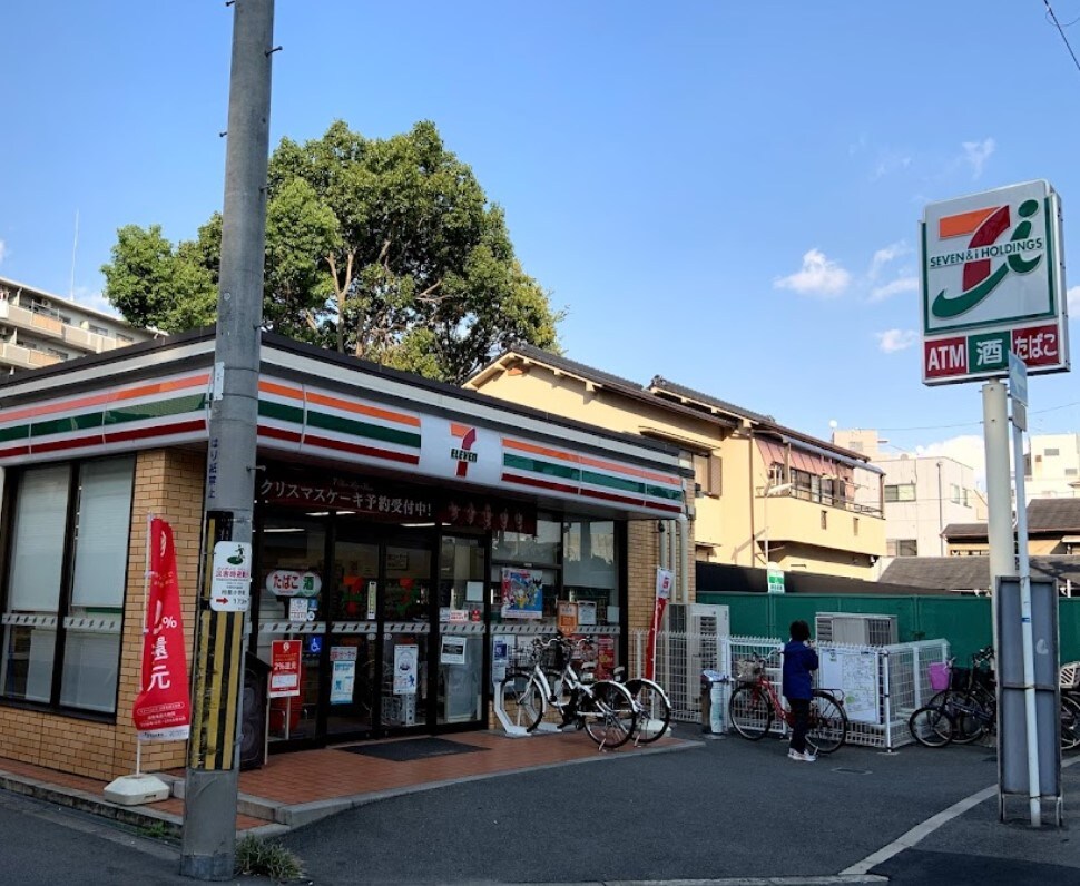 セブン-イレブン ＪＲ塚本駅西店