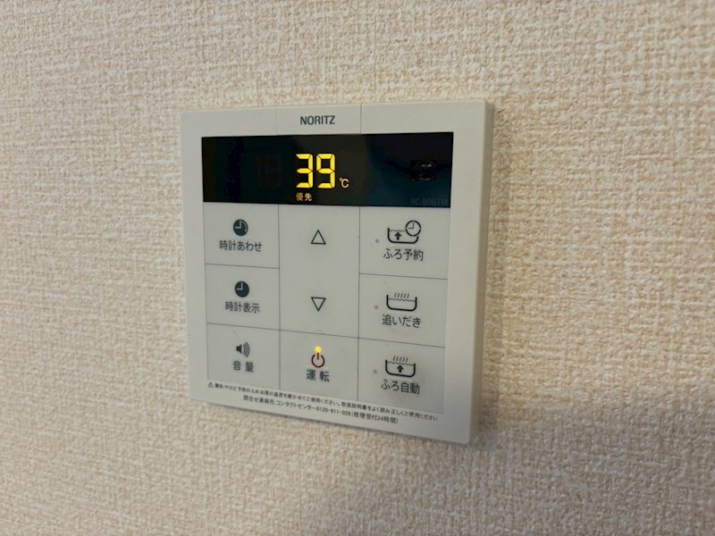 物件内観写真28　