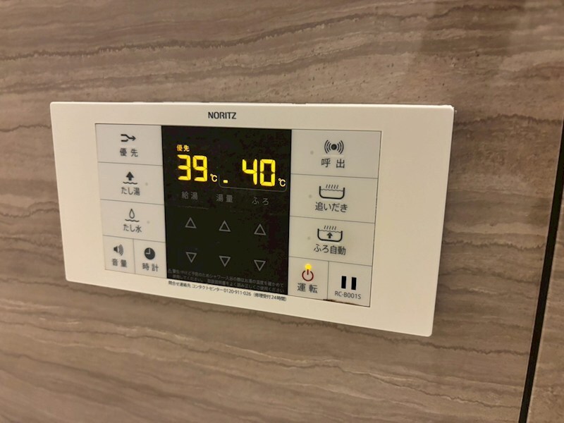 物件内観写真33　